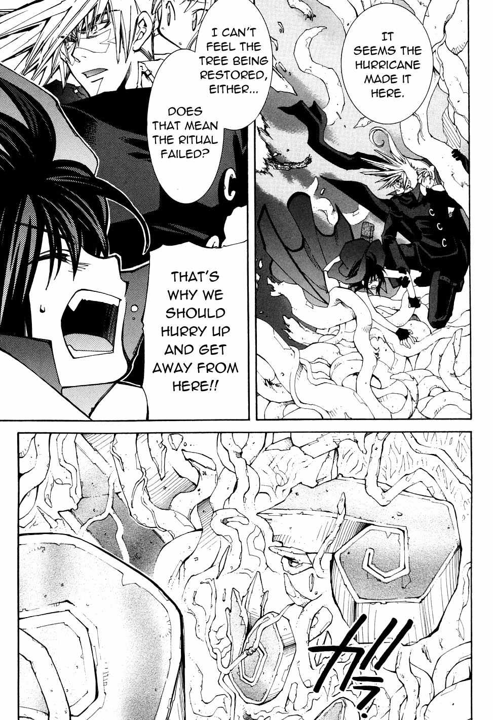 Elemental Gelade- Aozora no Senki Chapter 22 page 8 - Chapter 22