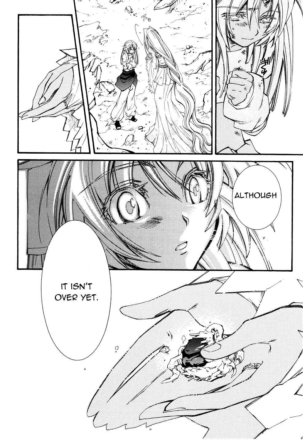 Elemental Gelade- Aozora no Senki Chapter 23 page 11 - Chapter 23