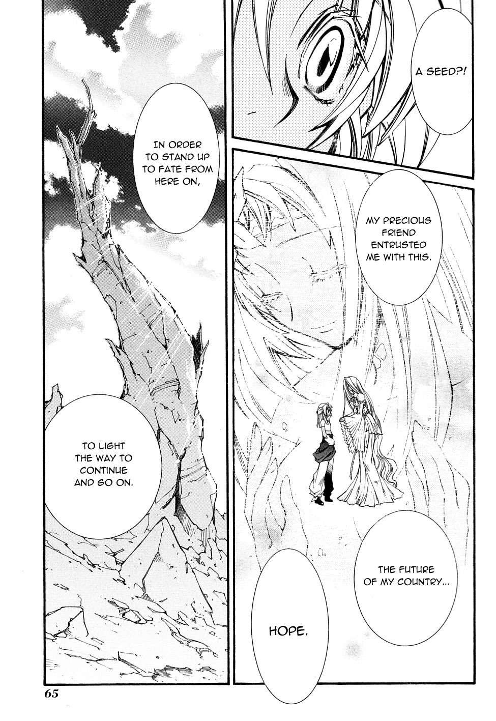Elemental Gelade- Aozora no Senki Chapter 23 page 12 - Chapter 23
