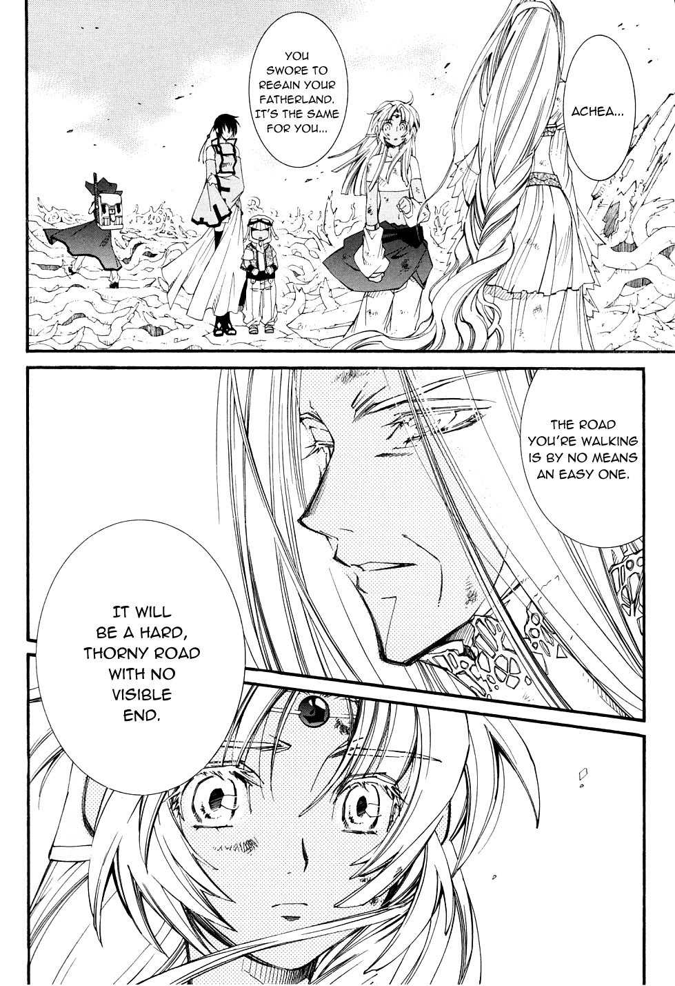 Elemental Gelade- Aozora no Senki Chapter 23 page 15 - Chapter 23