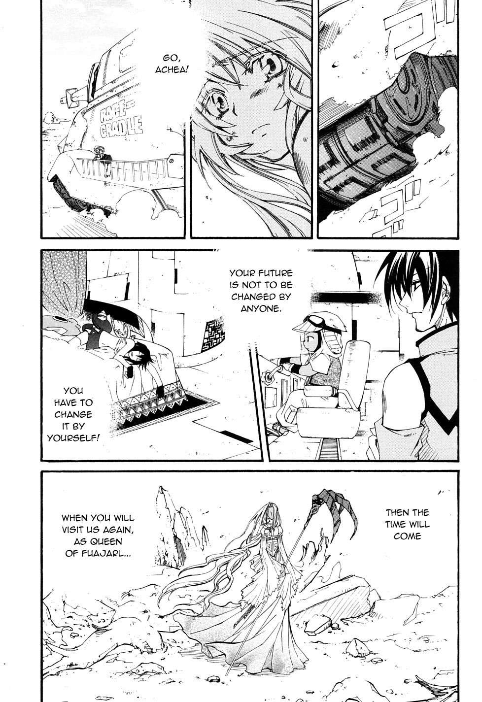 Elemental Gelade- Aozora no Senki Chapter 23 page 16 - Chapter 23
