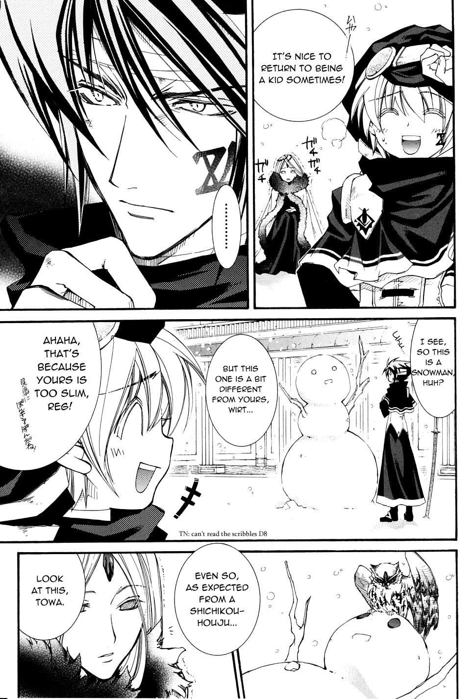 Elemental Gelade- Aozora no Senki Chapter 23 page 19 - Chapter 23