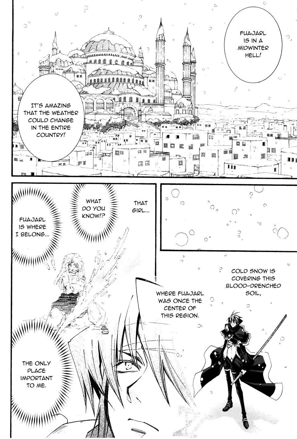 Elemental Gelade- Aozora no Senki Chapter 23 page 20 - Chapter 23
