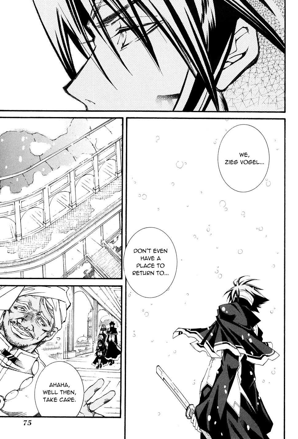 Elemental Gelade- Aozora no Senki Chapter 23 page 21 - Chapter 23