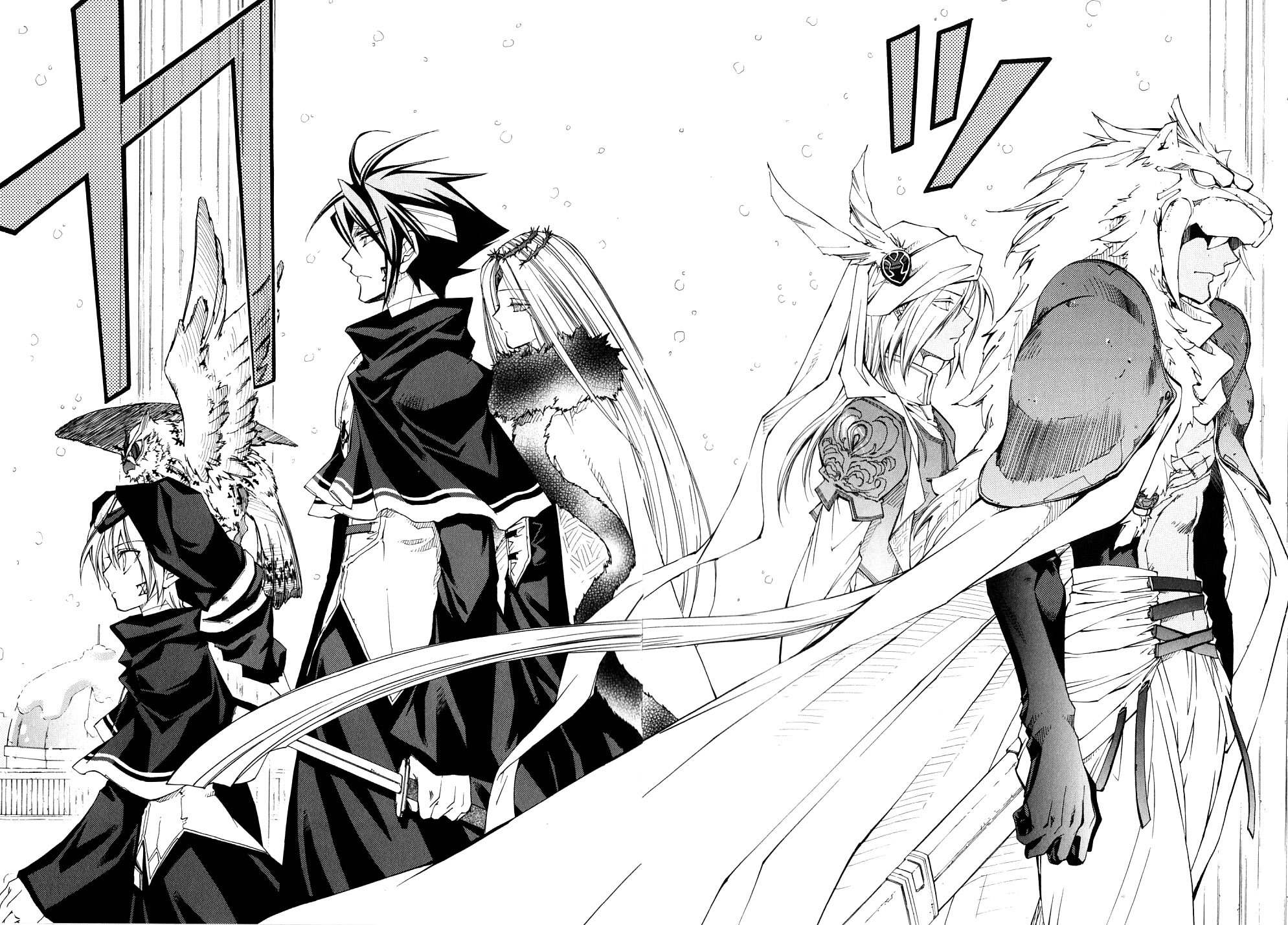 Elemental Gelade- Aozora no Senki Chapter 23 page 24 - Chapter 23