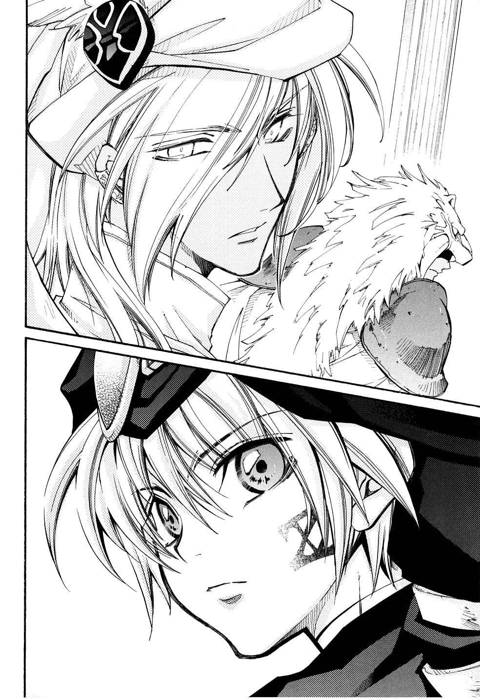 Elemental Gelade- Aozora no Senki Chapter 23 page 25 - Chapter 23