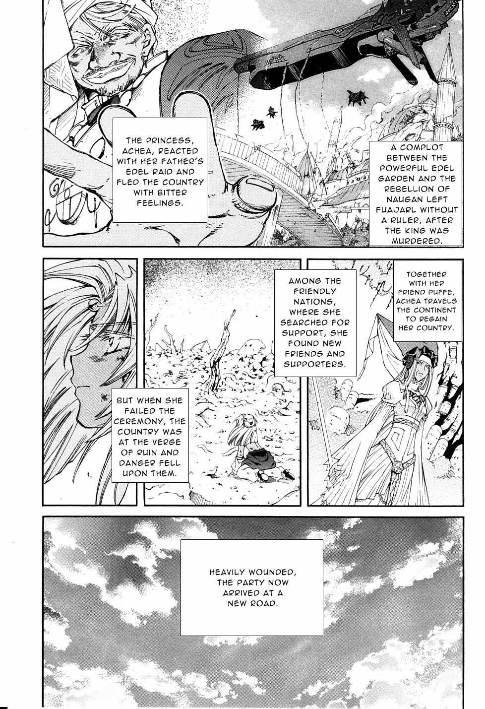 Elemental Gelade- Aozora no Senki Chapter 23 page 30 - Chapter 23