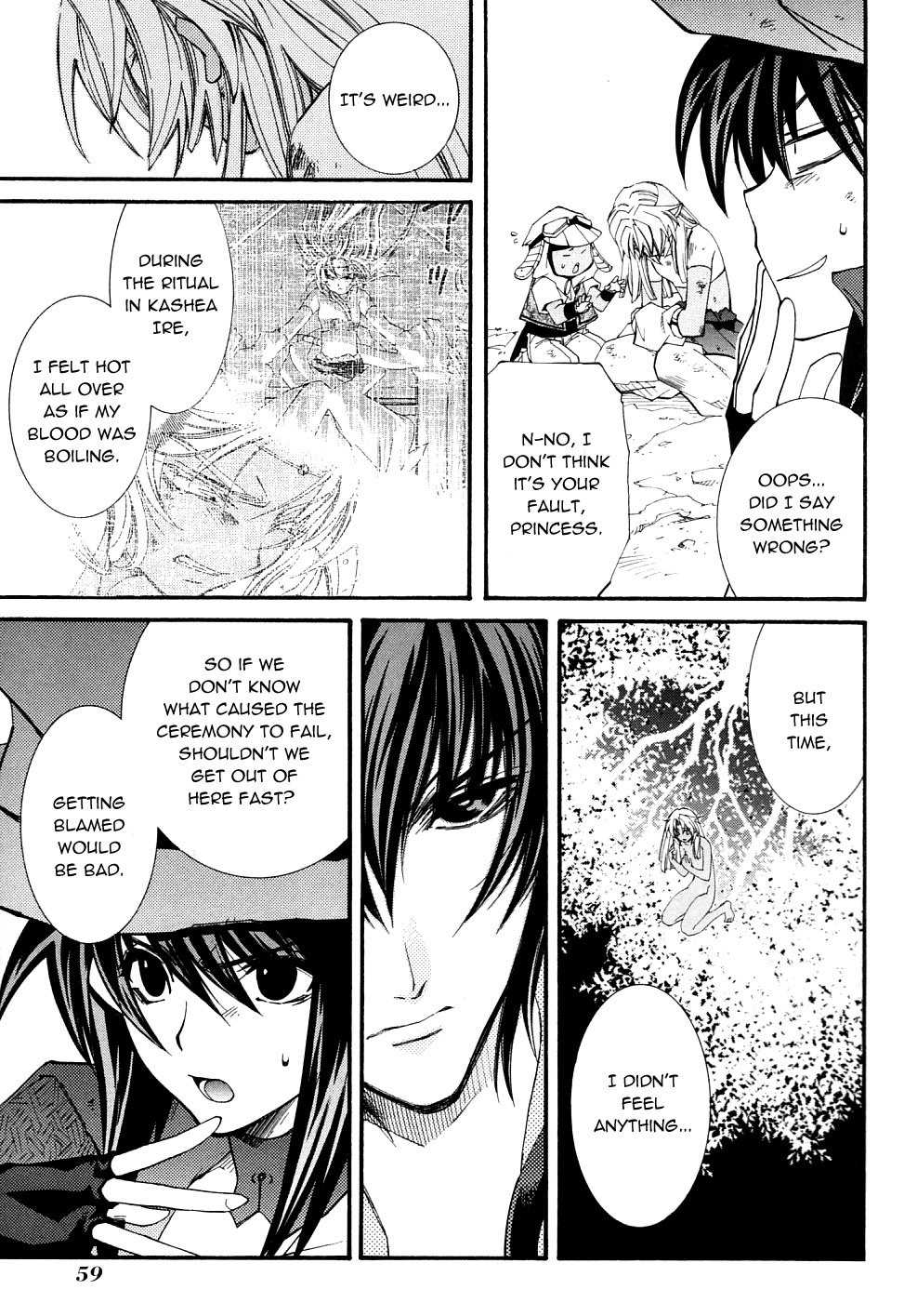 Elemental Gelade- Aozora no Senki Chapter 23 page 6 - Chapter 23