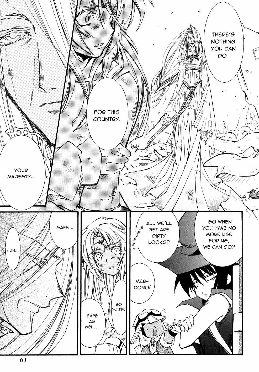Elemental Gelade- Aozora no Senki Chapter 23 page 8 - Chapter 23