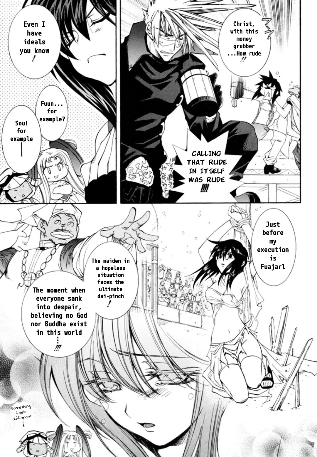 Elemental Gelade- Aozora no Senki Chapter 24 page 10 - Chapter 24