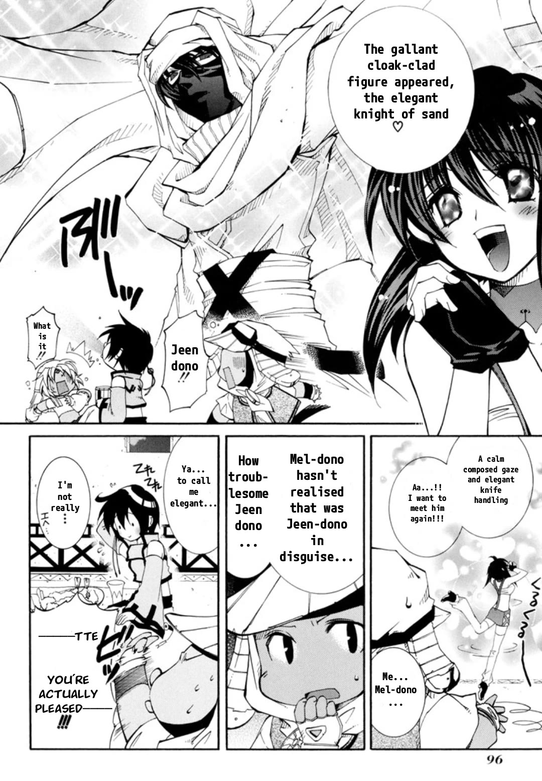 Elemental Gelade- Aozora no Senki Chapter 24 page 11 - Chapter 24