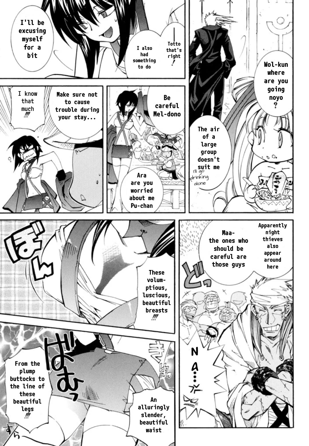 Elemental Gelade- Aozora no Senki Chapter 24 page 12 - Chapter 24