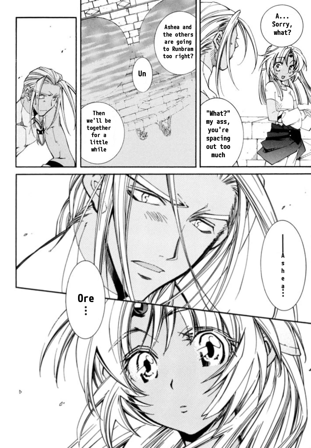 Elemental Gelade- Aozora no Senki Chapter 24 page 19 - Chapter 24