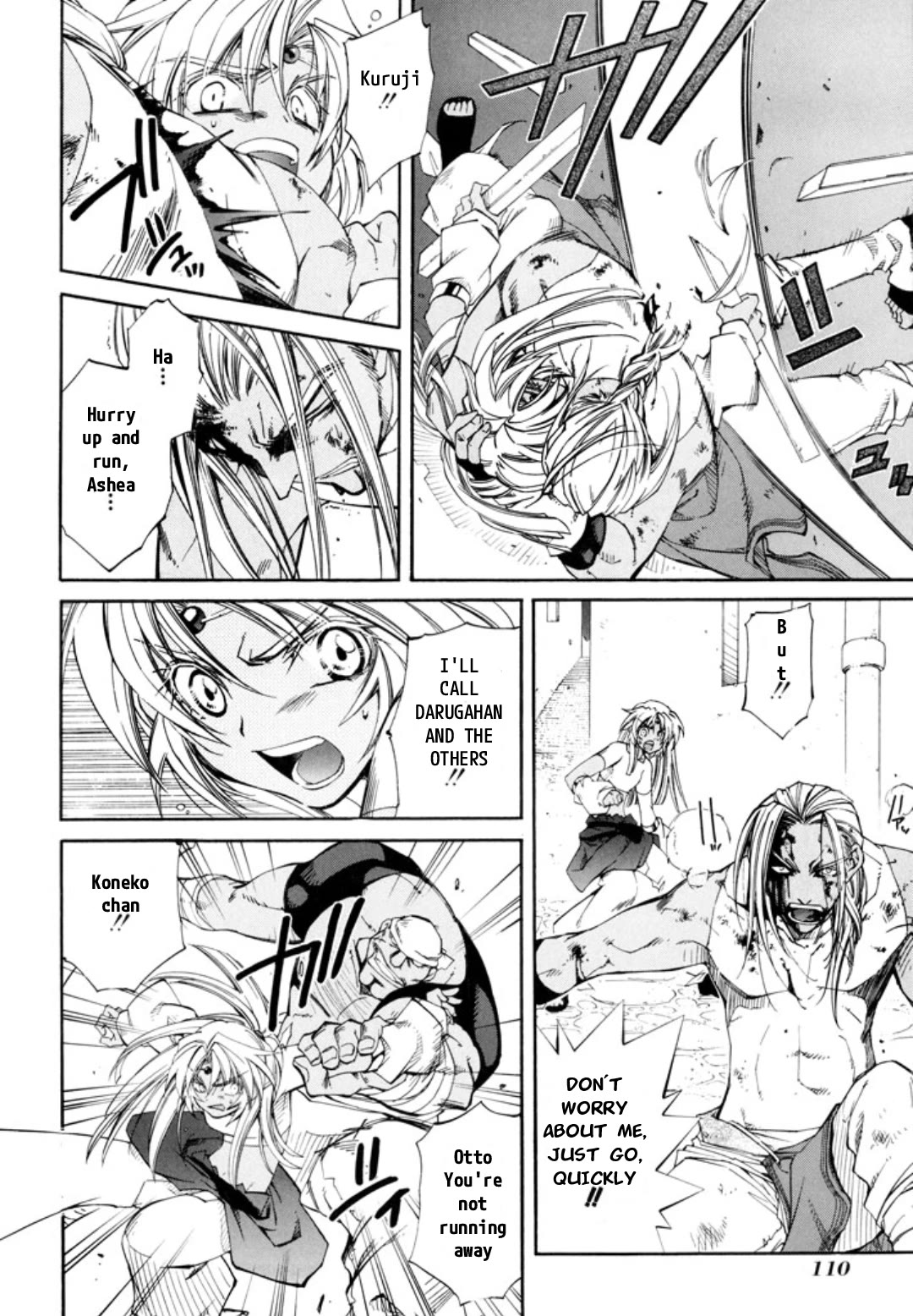 Elemental Gelade- Aozora no Senki Chapter 24 page 25 - Chapter 24