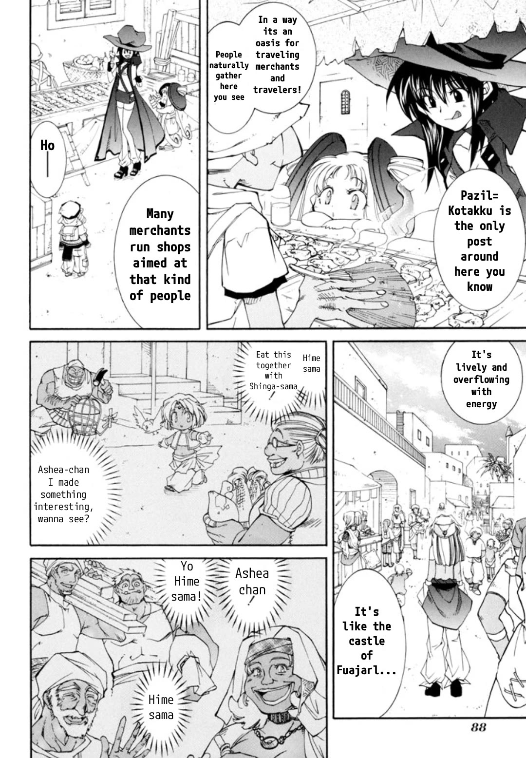 Elemental Gelade- Aozora no Senki Chapter 24 page 3 - Chapter 24