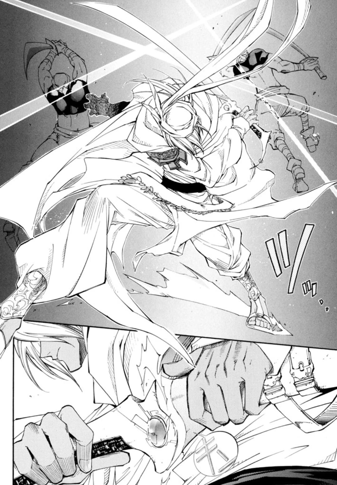 Elemental Gelade- Aozora no Senki Chapter 24 page 30 - Chapter 24
