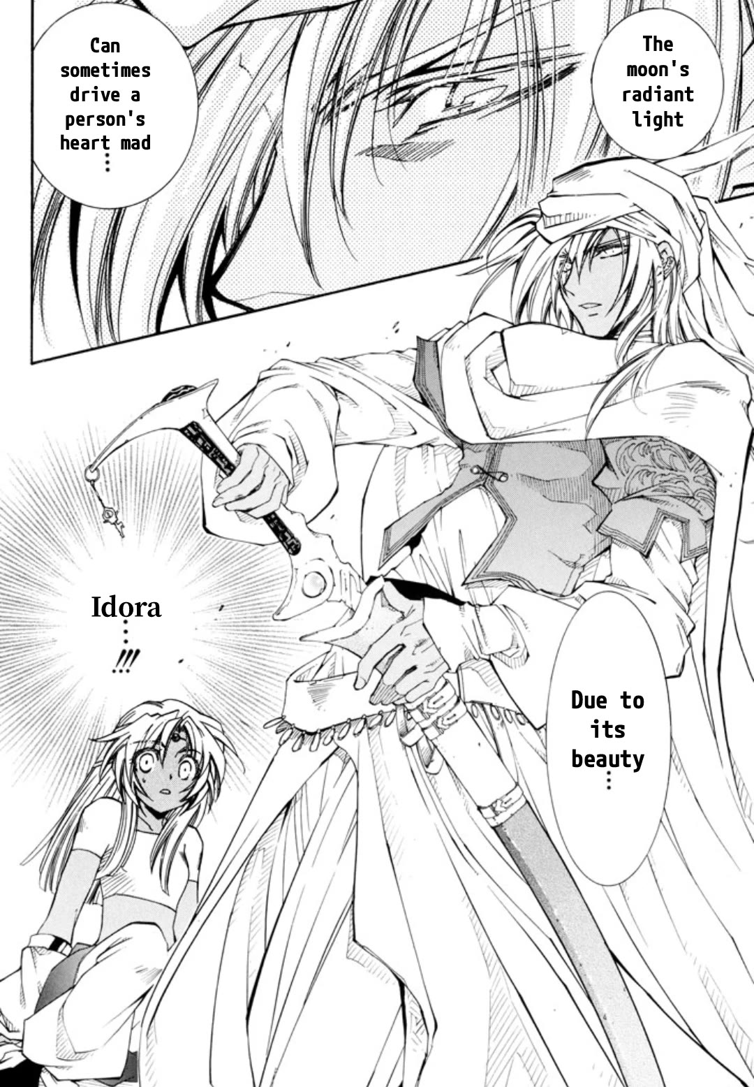 Elemental Gelade- Aozora no Senki Chapter 24 page 32 - Chapter 24