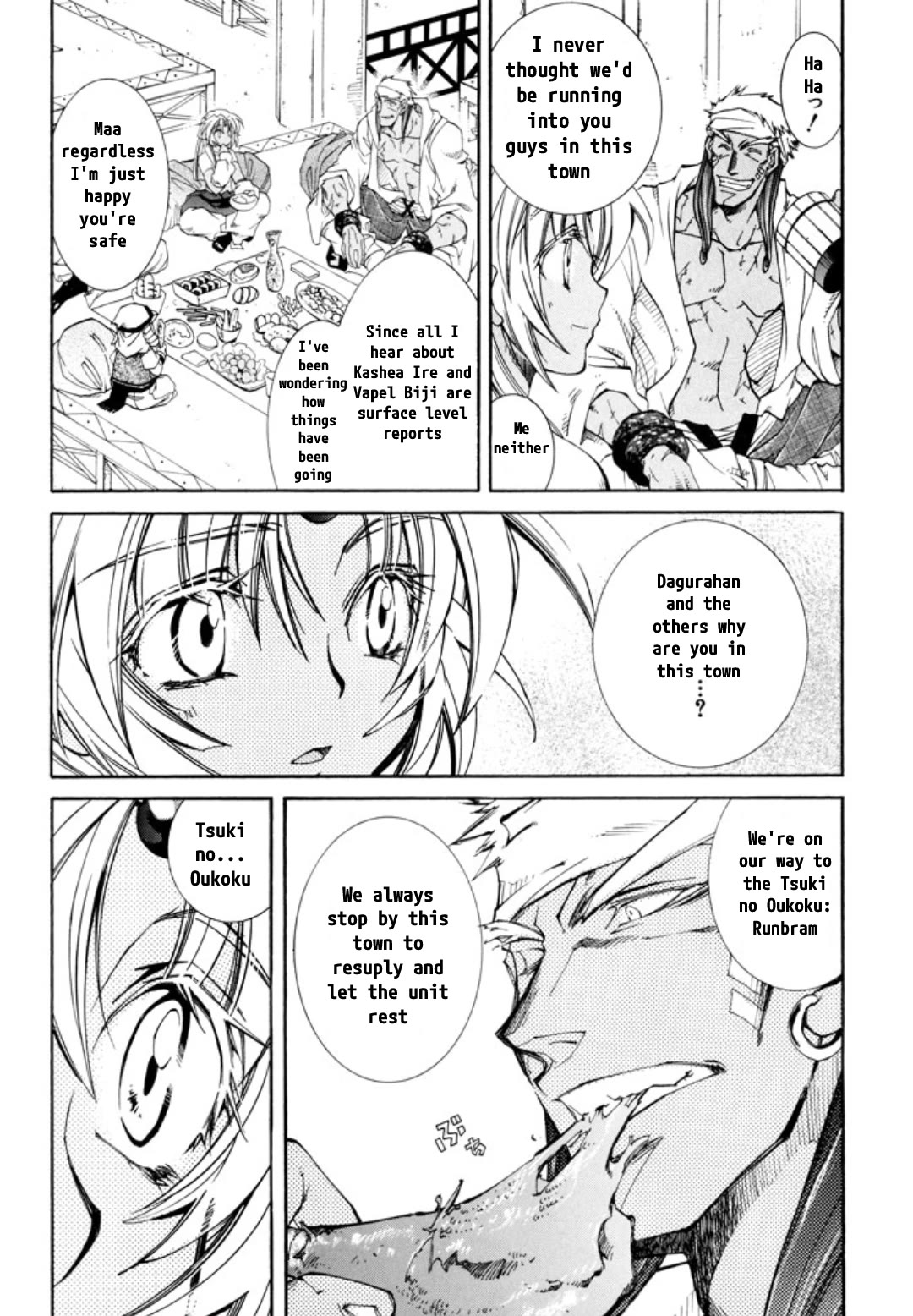 Elemental Gelade- Aozora no Senki Chapter 24 page 7 - Chapter 24