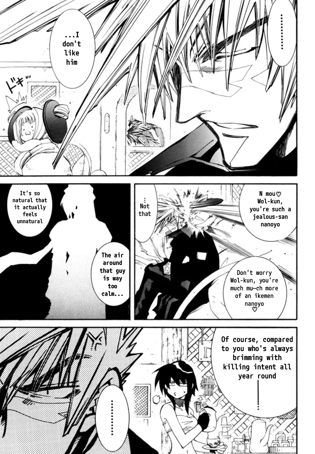 Elemental Gelade- Aozora no Senki Chapter 25 page 15 - Chapter 25