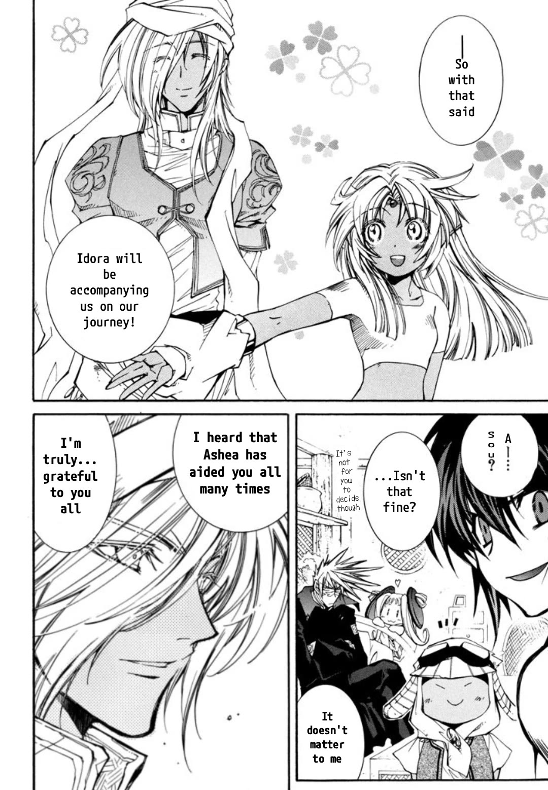 Elemental Gelade- Aozora no Senki Chapter 25 page 16 - Chapter 25