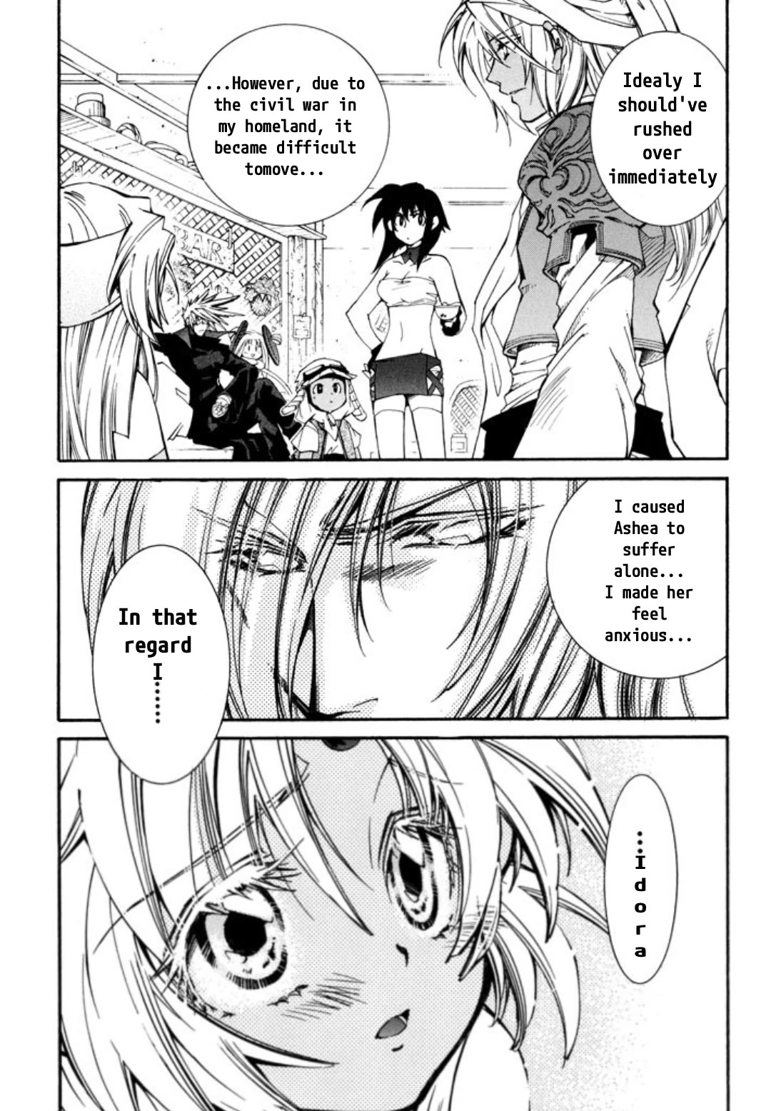 Elemental Gelade- Aozora no Senki Chapter 25 page 17 - Chapter 25