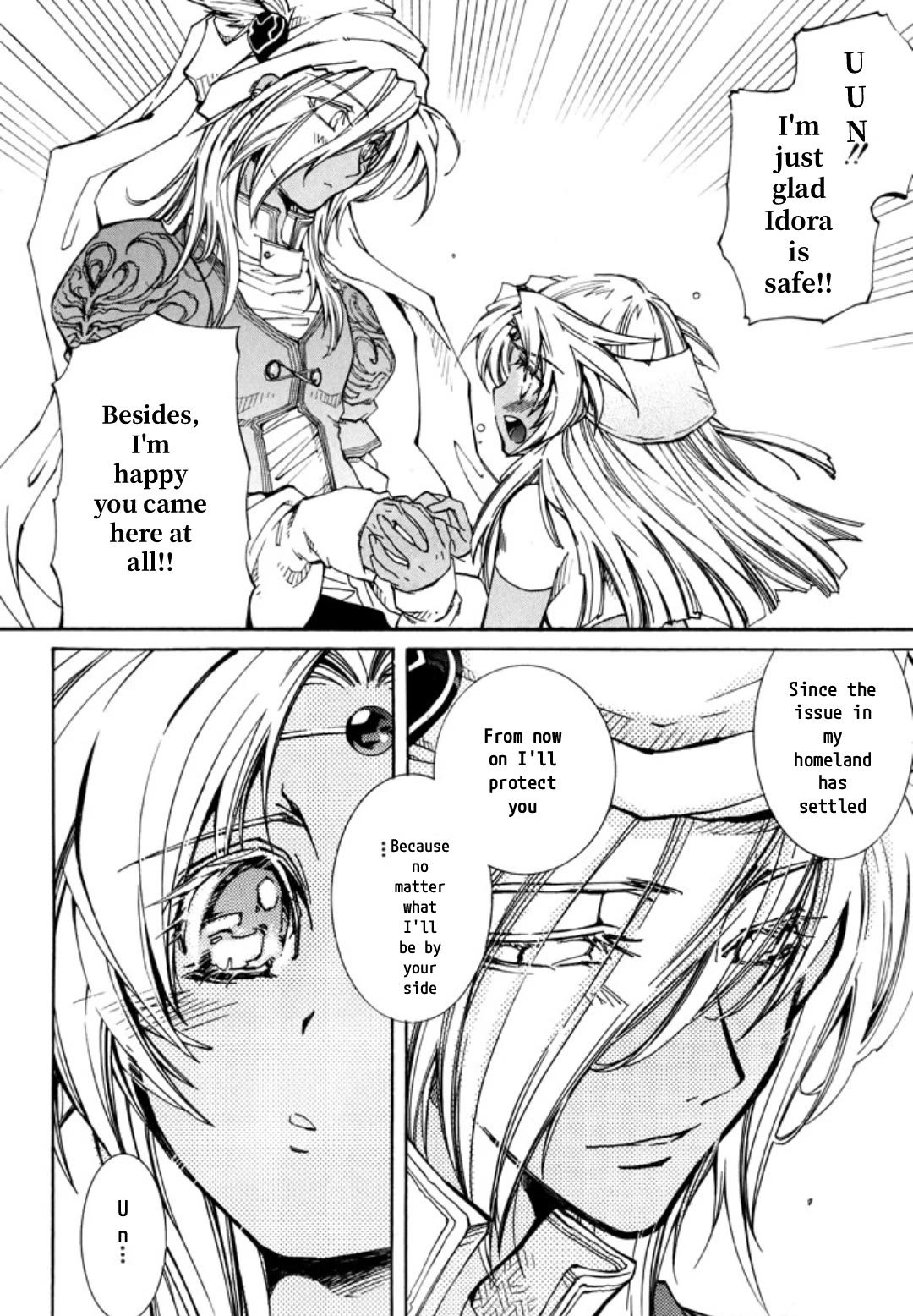 Elemental Gelade- Aozora no Senki Chapter 25 page 18 - Chapter 25