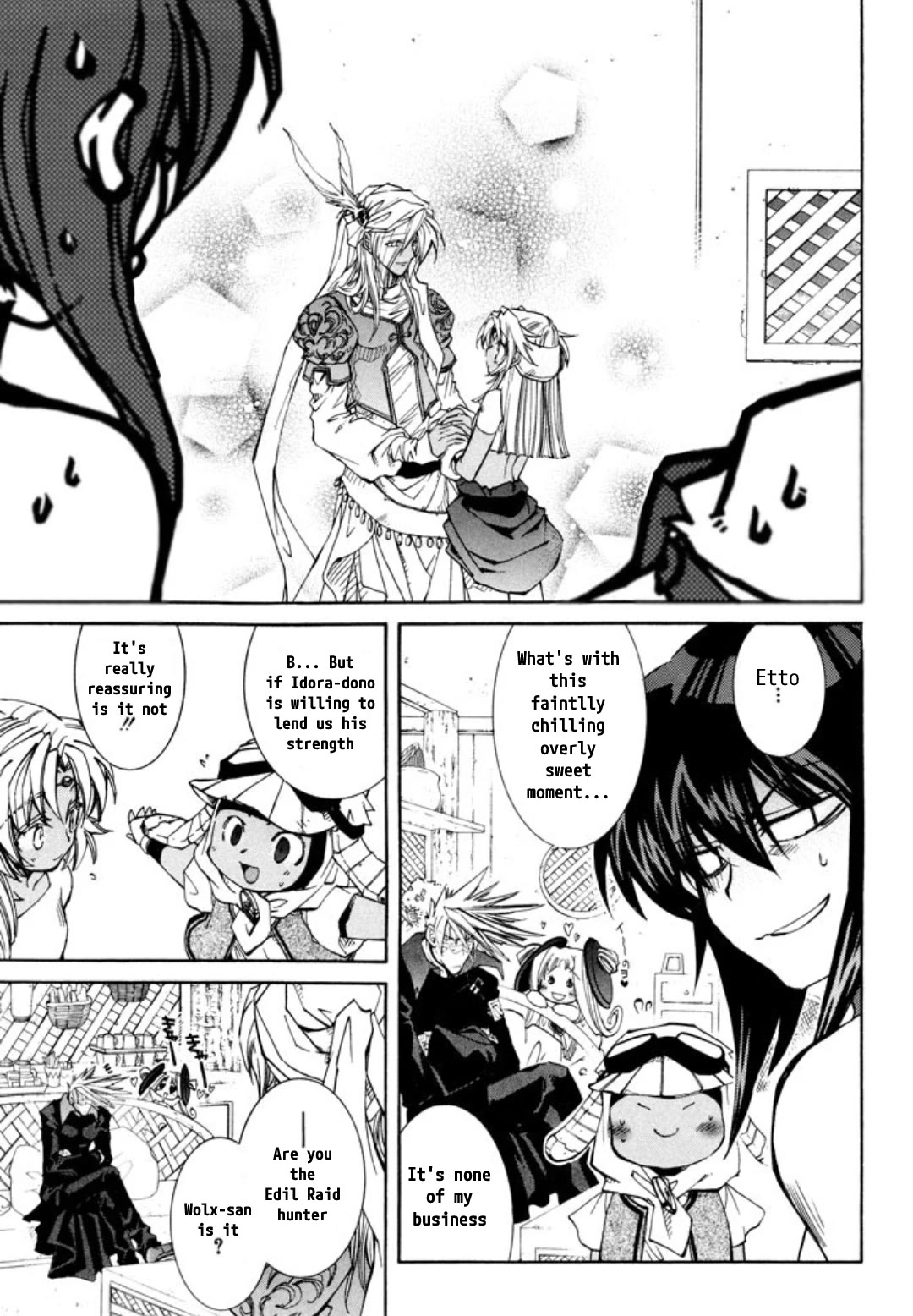Elemental Gelade- Aozora no Senki Chapter 25 page 19 - Chapter 25