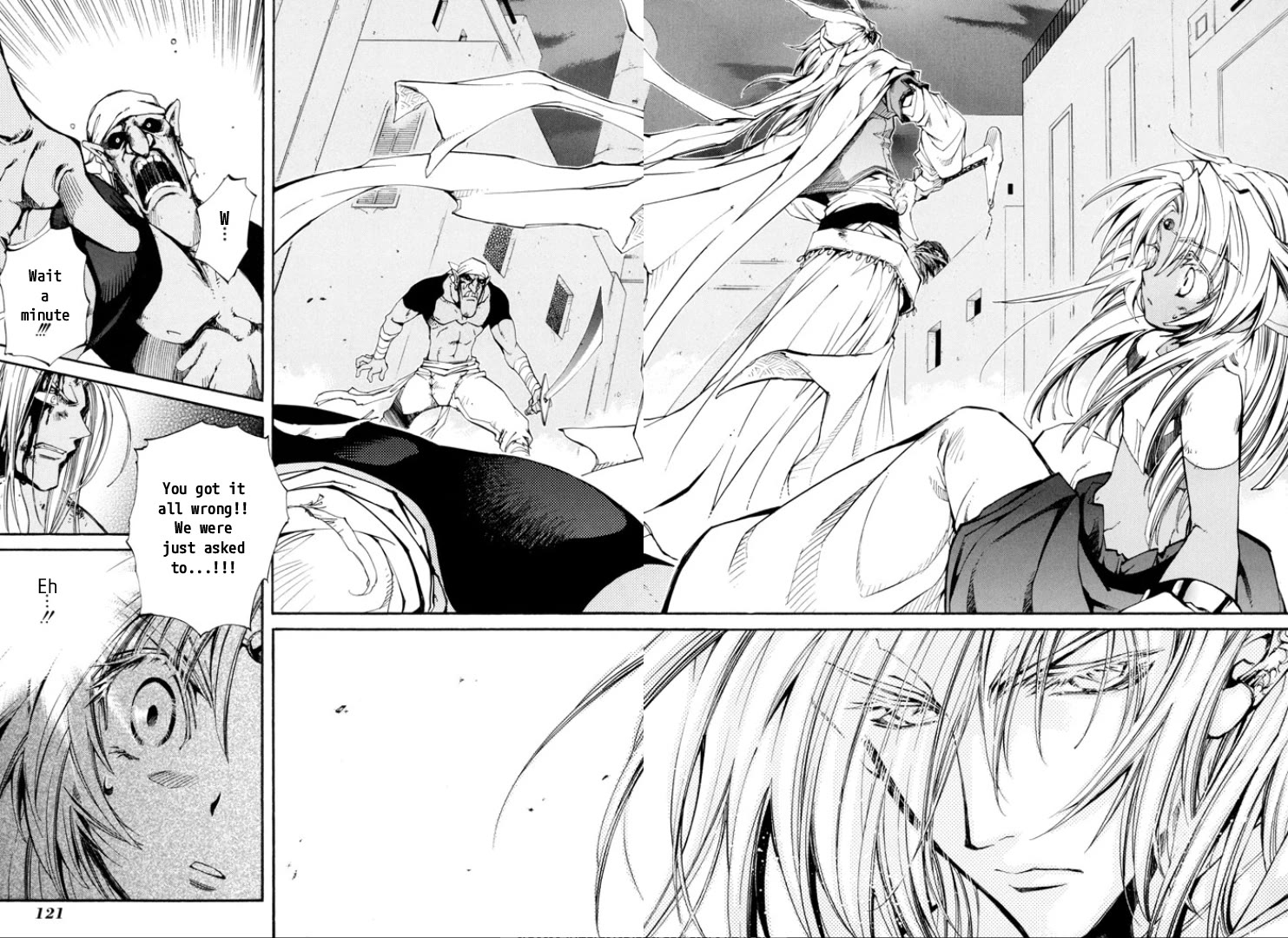 Elemental Gelade- Aozora no Senki Chapter 25 page 2 - Chapter 25
