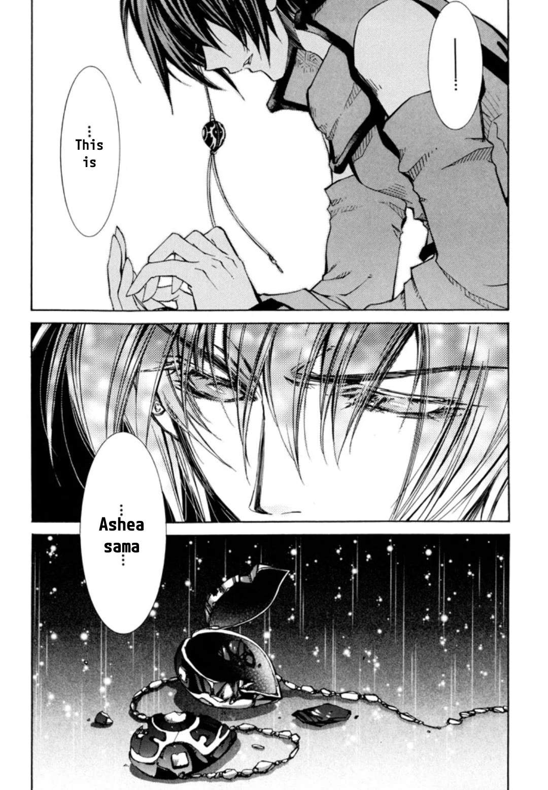 Elemental Gelade- Aozora no Senki Chapter 25 page 22 - Chapter 25