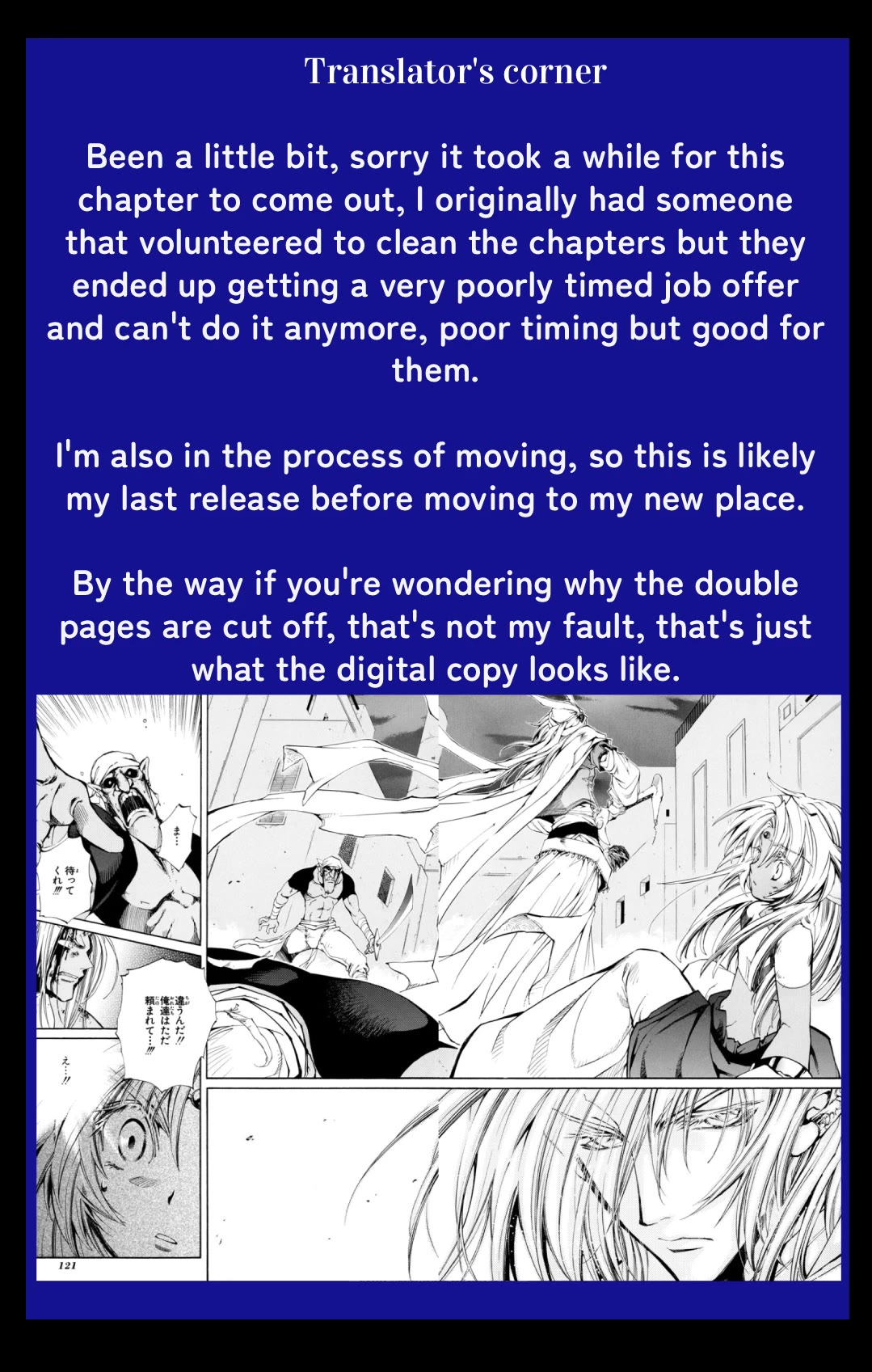 Elemental Gelade- Aozora no Senki Chapter 25 page 23 - Chapter 25