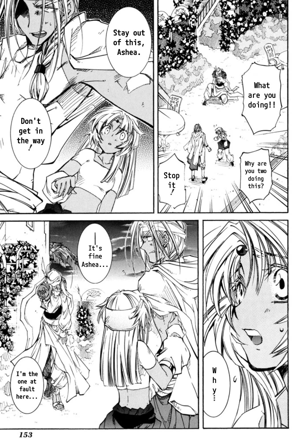 Elemental Gelade- Aozora no Senki Chapter 26 page 11 - Chapter 26