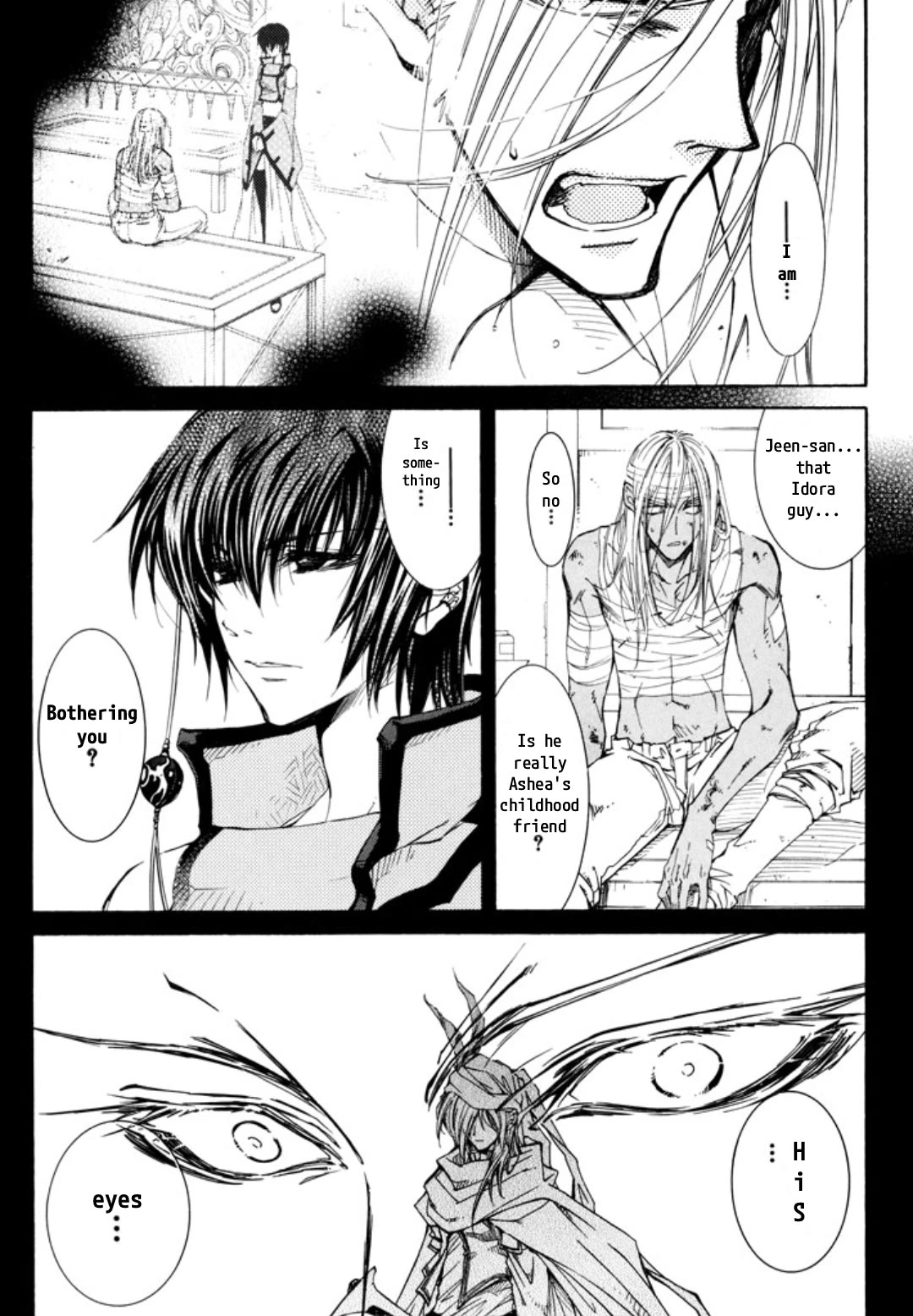 Elemental Gelade- Aozora no Senki Chapter 26 page 15 - Chapter 26