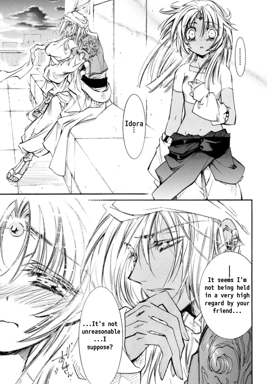 Elemental Gelade- Aozora no Senki Chapter 26 page 21 - Chapter 26