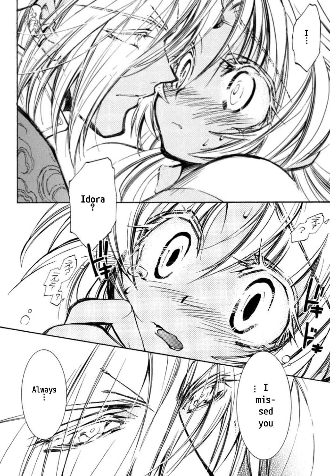Elemental Gelade- Aozora no Senki Chapter 26 page 25 - Chapter 26