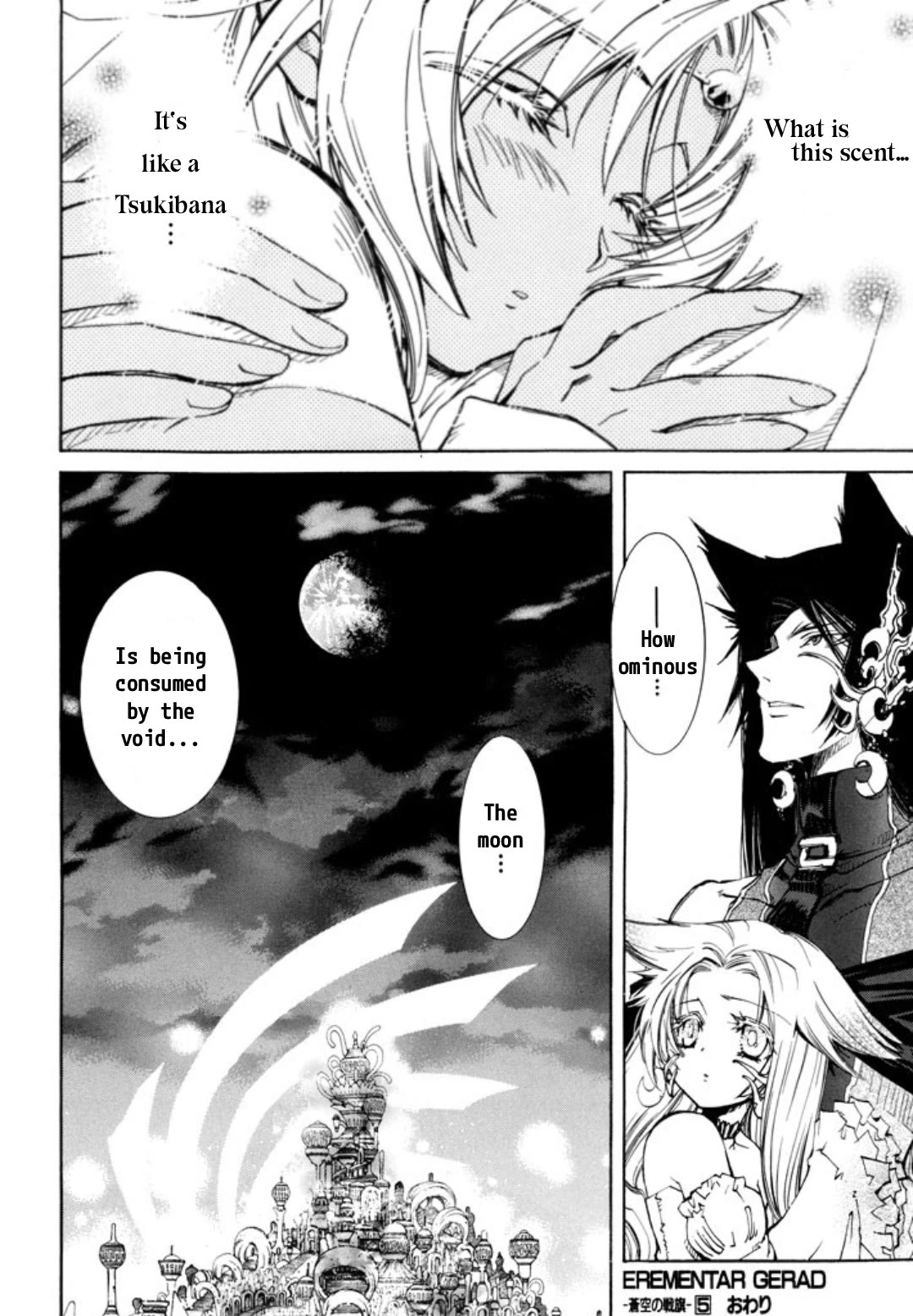 Elemental Gelade- Aozora no Senki Chapter 26 page 27 - Chapter 26