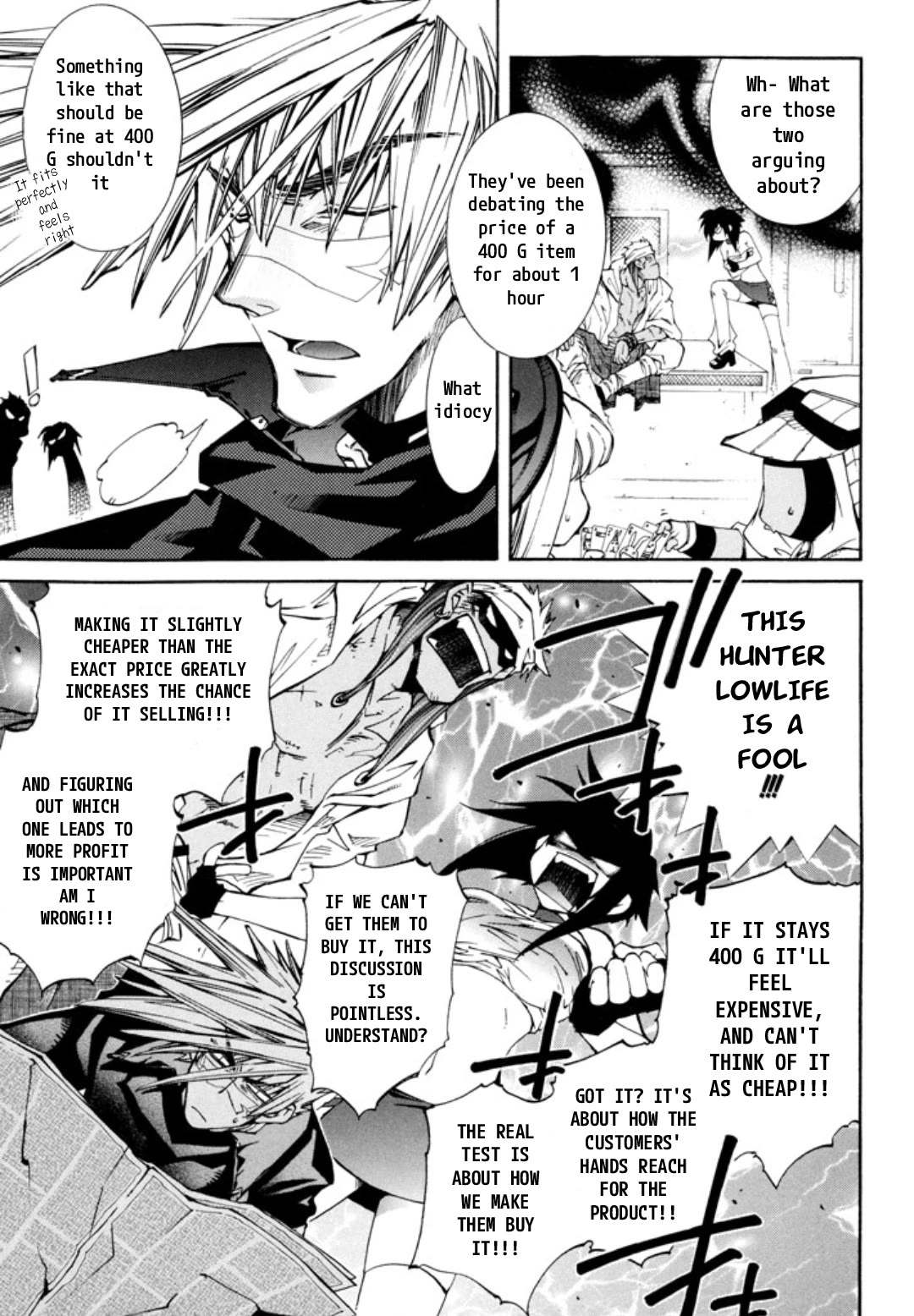Elemental Gelade- Aozora no Senki Chapter 26 page 3 - Chapter 26