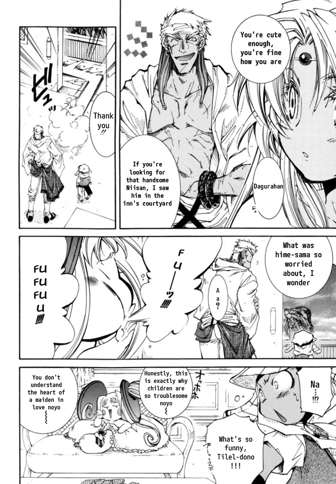 Elemental Gelade- Aozora no Senki Chapter 26 page 6 - Chapter 26