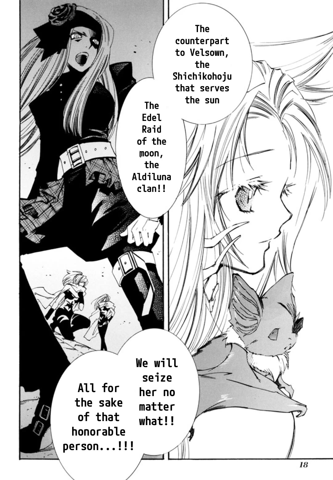 Elemental Gelade- Aozora no Senki Chapter 27 page 14 - Chapter 27