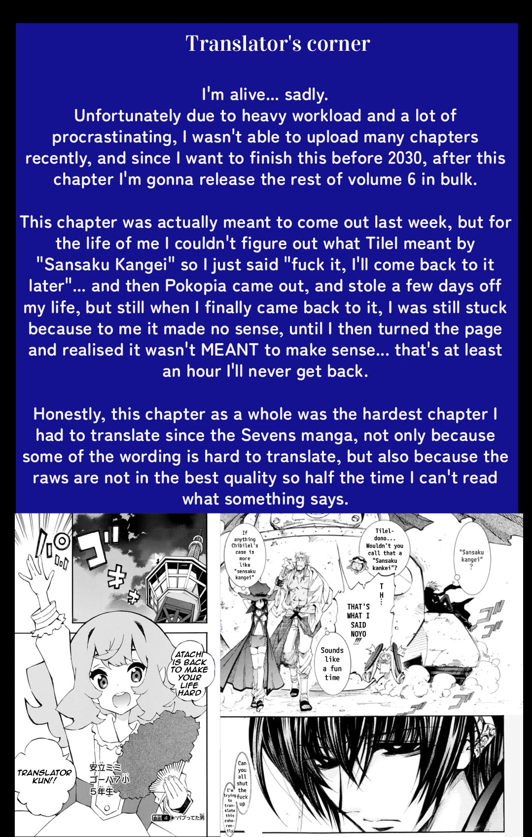 Elemental Gelade- Aozora no Senki Chapter 27 page 15 - Chapter 27