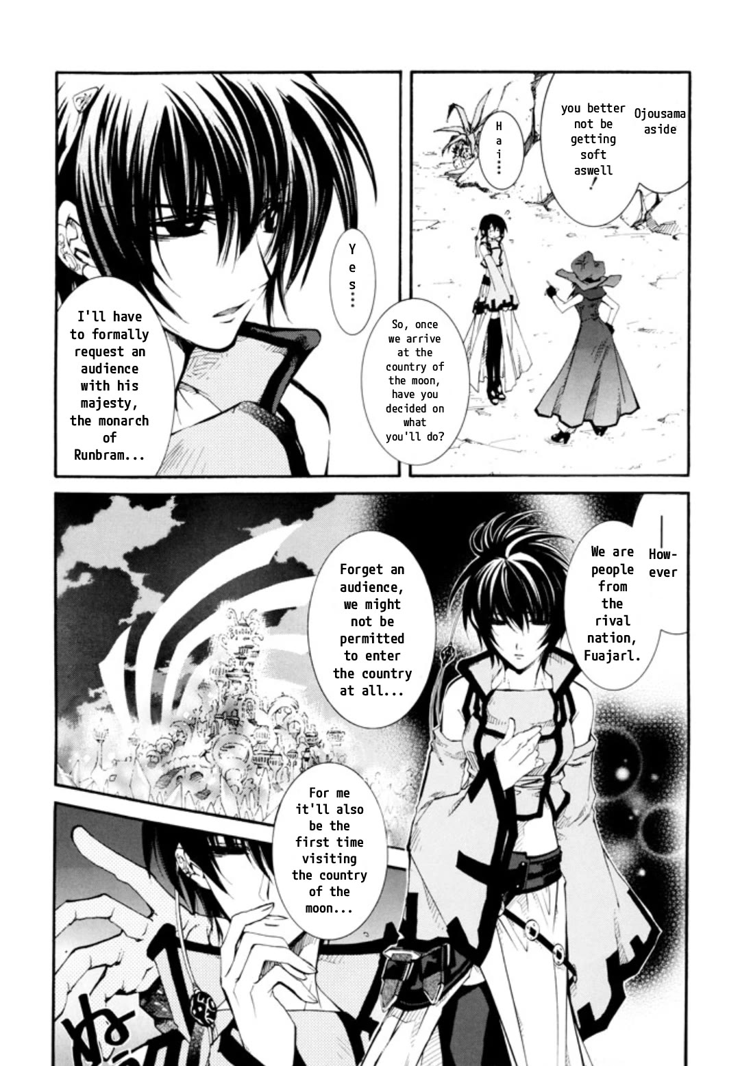 Elemental Gelade- Aozora no Senki Chapter 27 page 7 - Chapter 27
