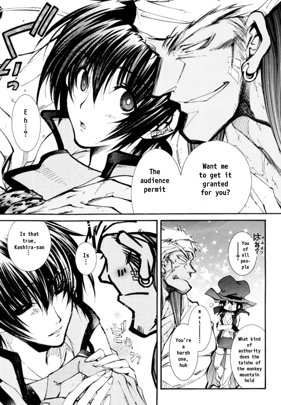 Elemental Gelade- Aozora no Senki Chapter 27 page 8 - Chapter 27