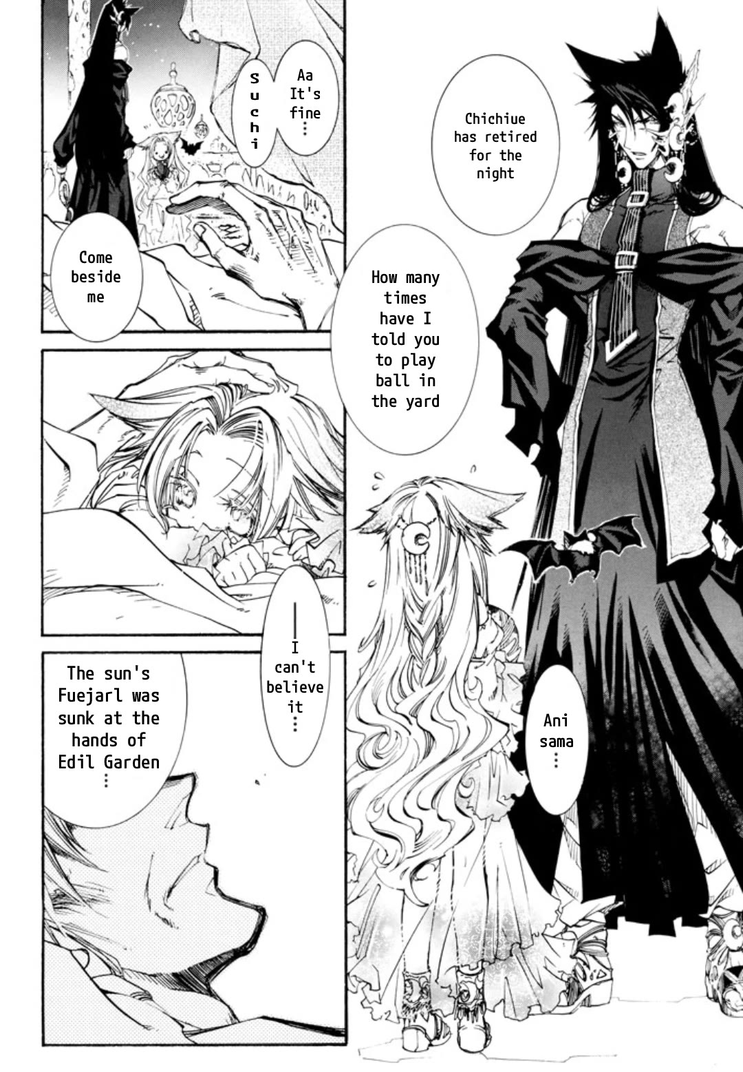Elemental Gelade- Aozora no Senki Chapter 28 page 12 - Chapter 28