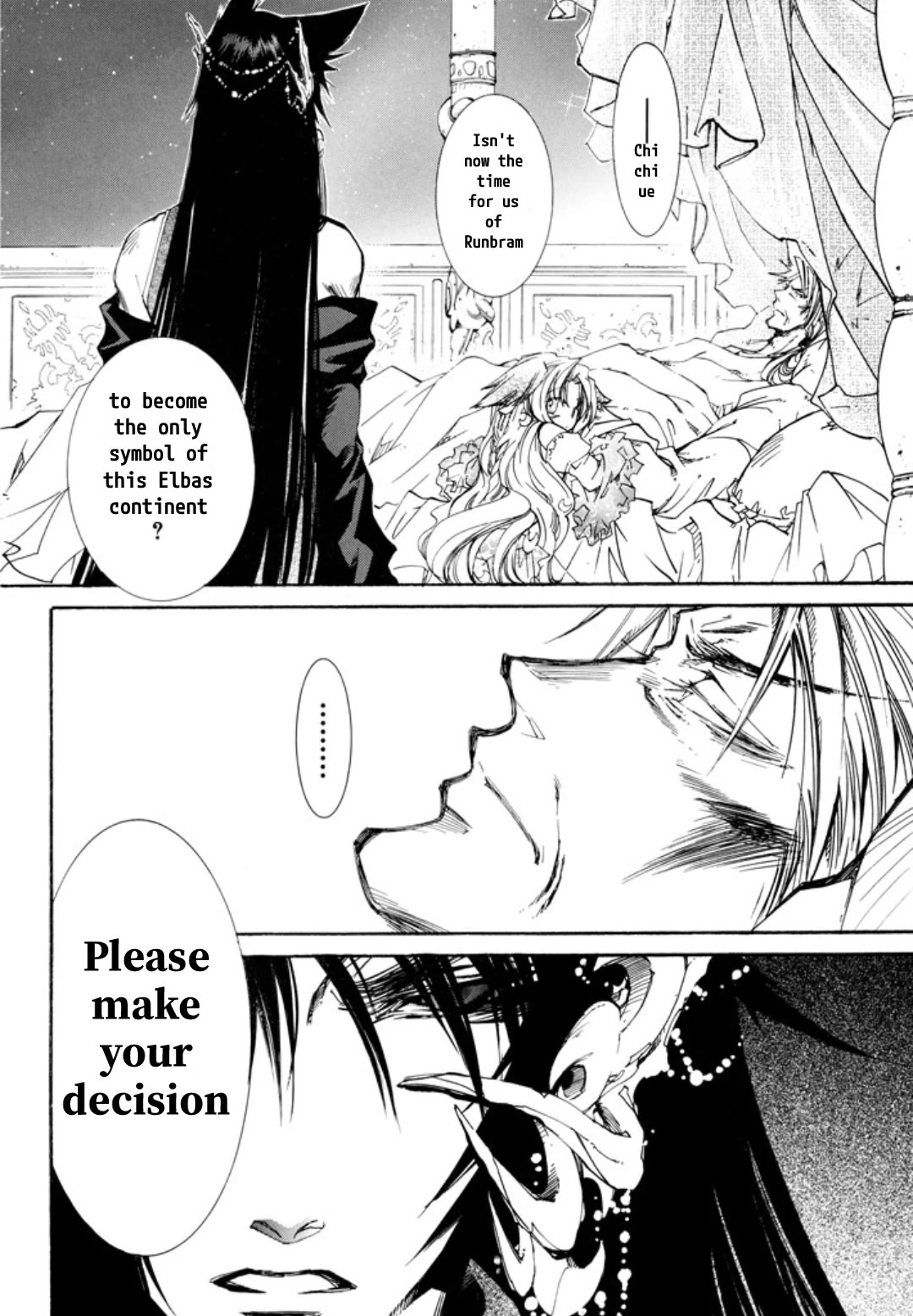 Elemental Gelade- Aozora no Senki Chapter 28 page 14 - Chapter 28