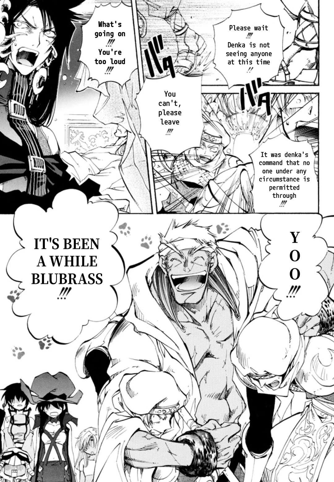 Elemental Gelade- Aozora no Senki Chapter 28 page 15 - Chapter 28