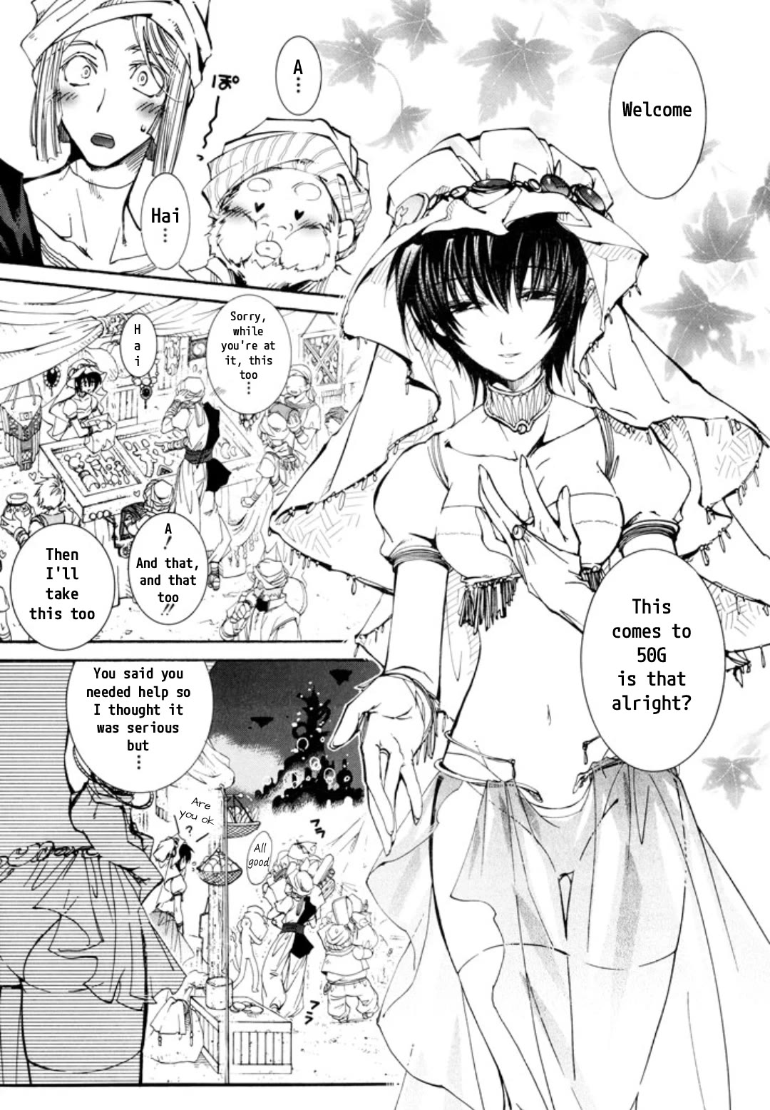 Elemental Gelade- Aozora no Senki Chapter 28 page 3 - Chapter 28