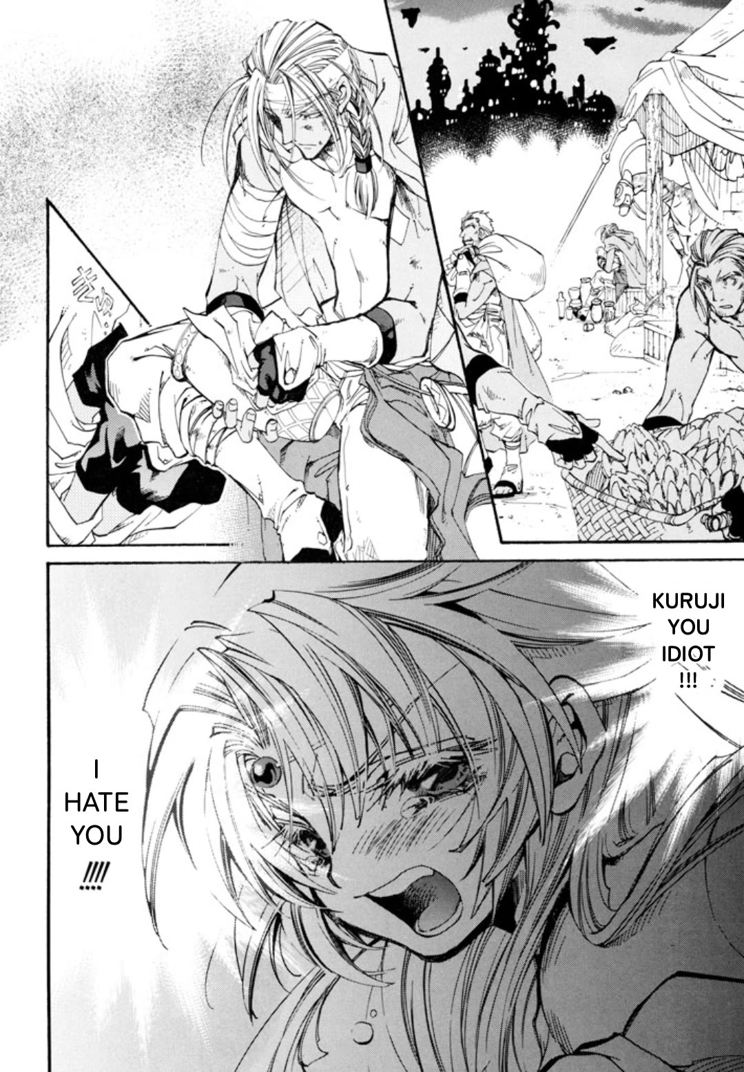 Elemental Gelade- Aozora no Senki Chapter 28 page 6 - Chapter 28