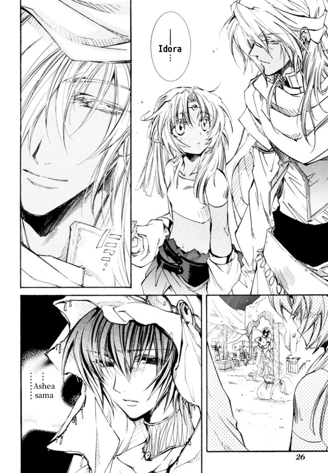 Elemental Gelade- Aozora no Senki Chapter 28 page 8 - Chapter 28