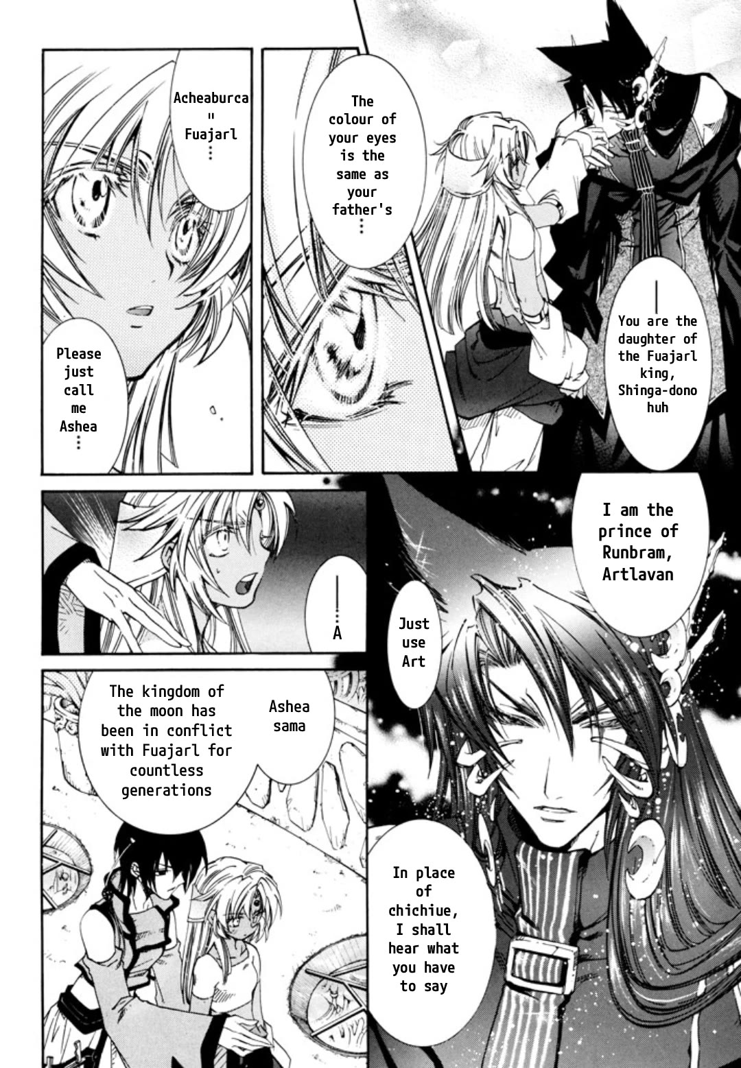 Elemental Gelade- Aozora no Senki Chapter 29 page 10 - Chapter 29
