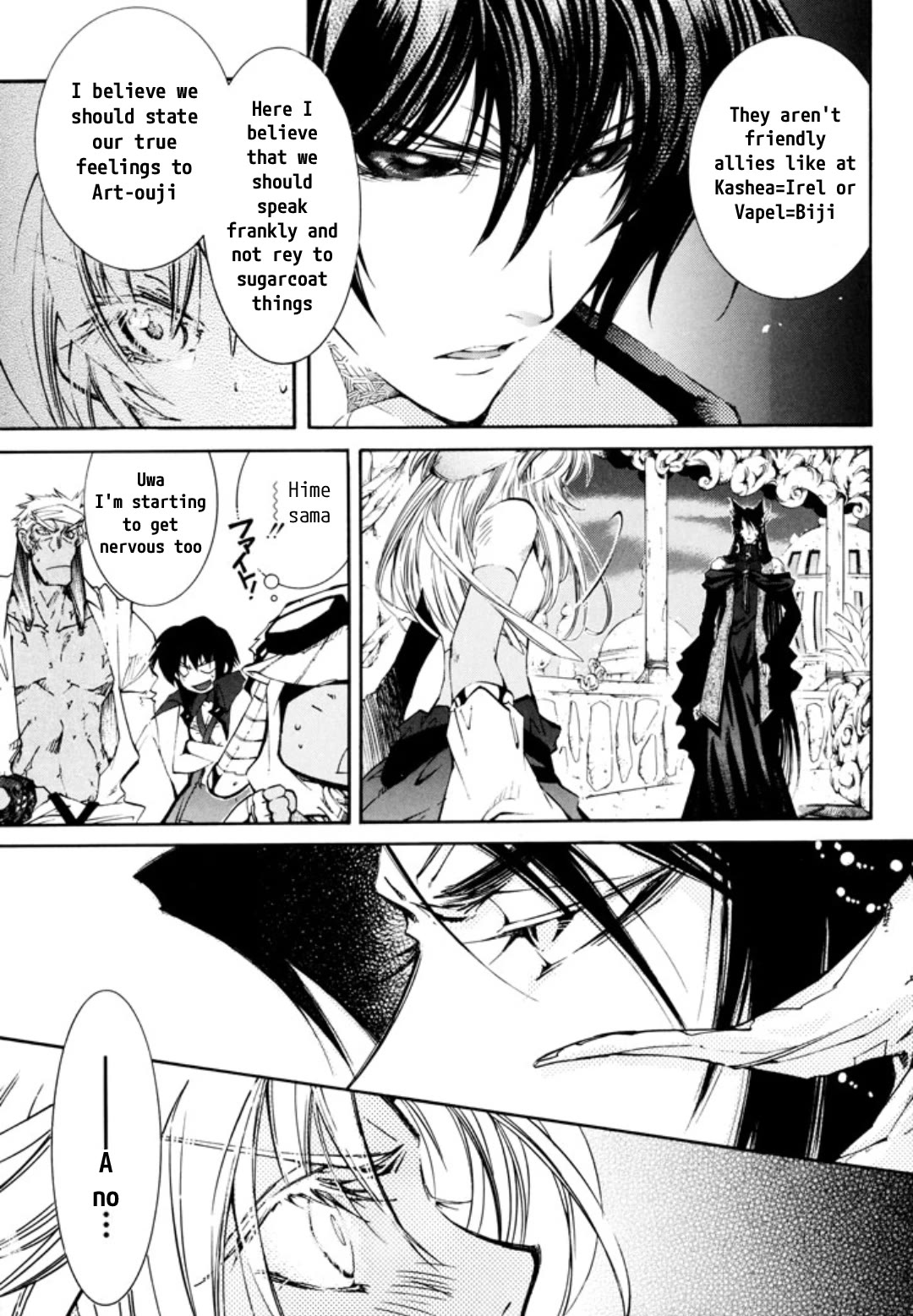 Elemental Gelade- Aozora no Senki Chapter 29 page 11 - Chapter 29