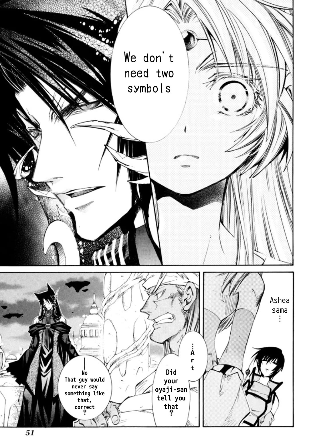 Elemental Gelade- Aozora no Senki Chapter 29 page 15 - Chapter 29